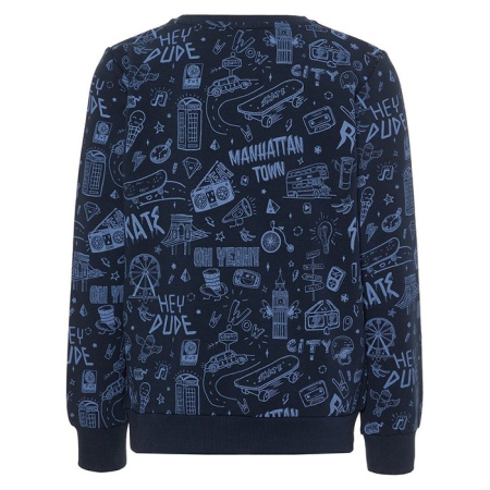 Толстовка для мальчика Черный M